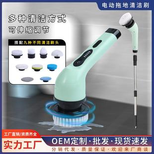 亚马逊电动多功能清洁刷家用厨房浴室玻璃长短可两用刷手持强力