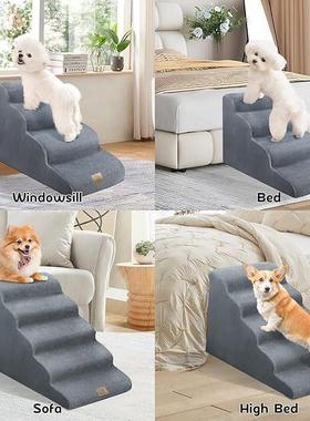 狗楼梯厂家可拆洗宠物爬梯灰色海绵台阶中小型犬泰迪沙发上床爬梯