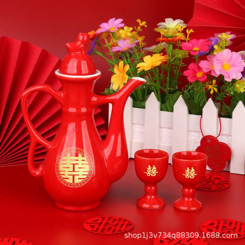 中国红瓷酒具套装中式婚礼酒壶婚宴敬酒杯喜庆分酒器结婚庆交杯