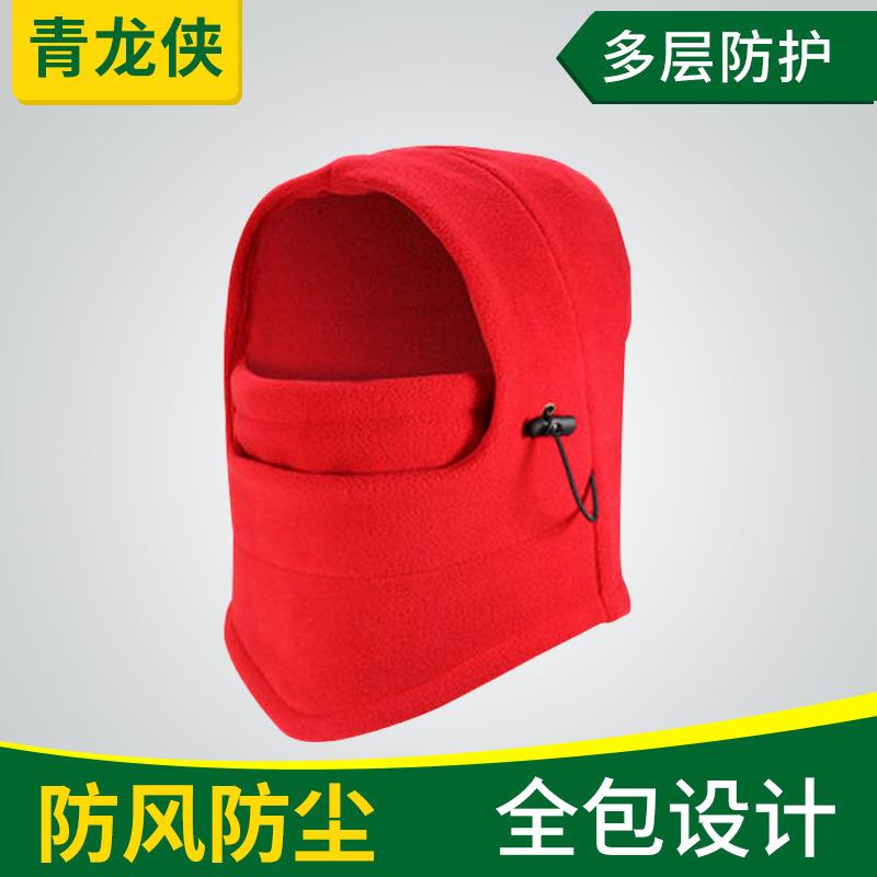 厂家直供户外防护滑雪飞虎帽口罩 摩托车防寒防尘保暖全护脸头套