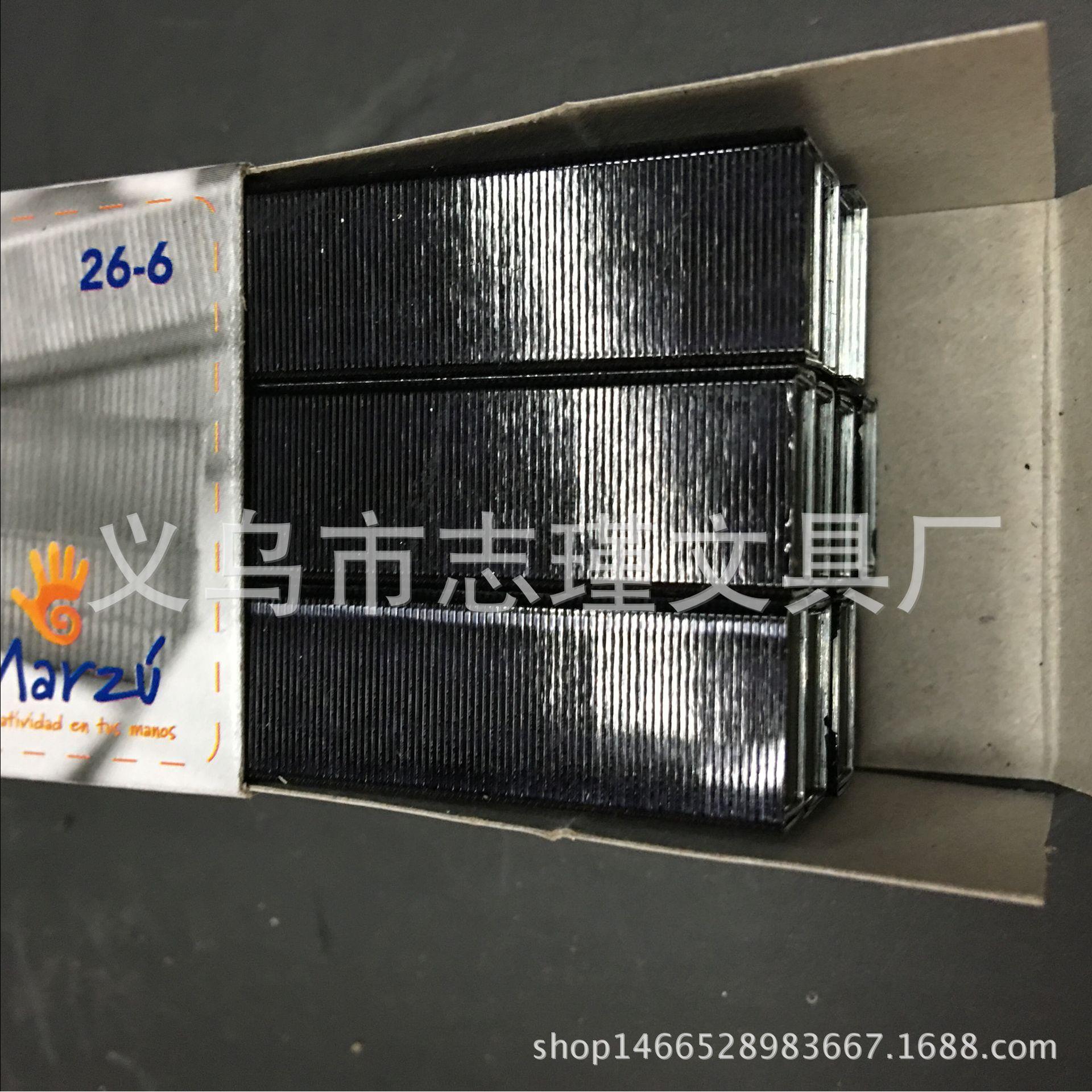 黑色订书针，26/6型号5000枚，质优价廉，厂家销售