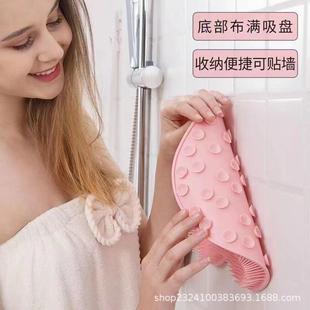 懒人搓背神器搓澡神器洗澡刷贴墙搓后背洗澡巾硅胶沐浴按摩搓脚垫