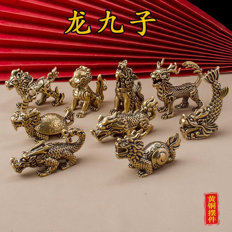 纯黄铜做旧实心龙生九子家居摆件装饰办公室桌面茶宠摆件手把玩件