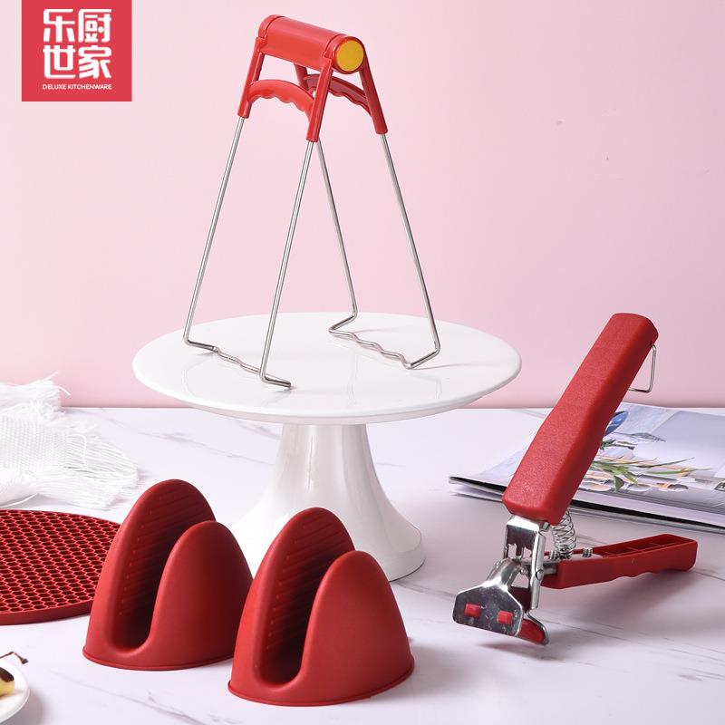 家用厨房不锈钢防烫夹子提碗器线夹家用防烫手套提盘器碗夹锅垫