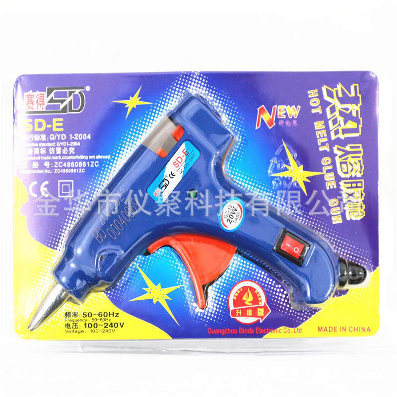【热熔胶枪20W】赛得SD-E 欧规美规小溶胶枪 手作DIY工具