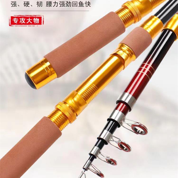 玻璃钢便宜海竿特价鱼竿岸抛竿远投竿海钓海杆甩杆远投专用