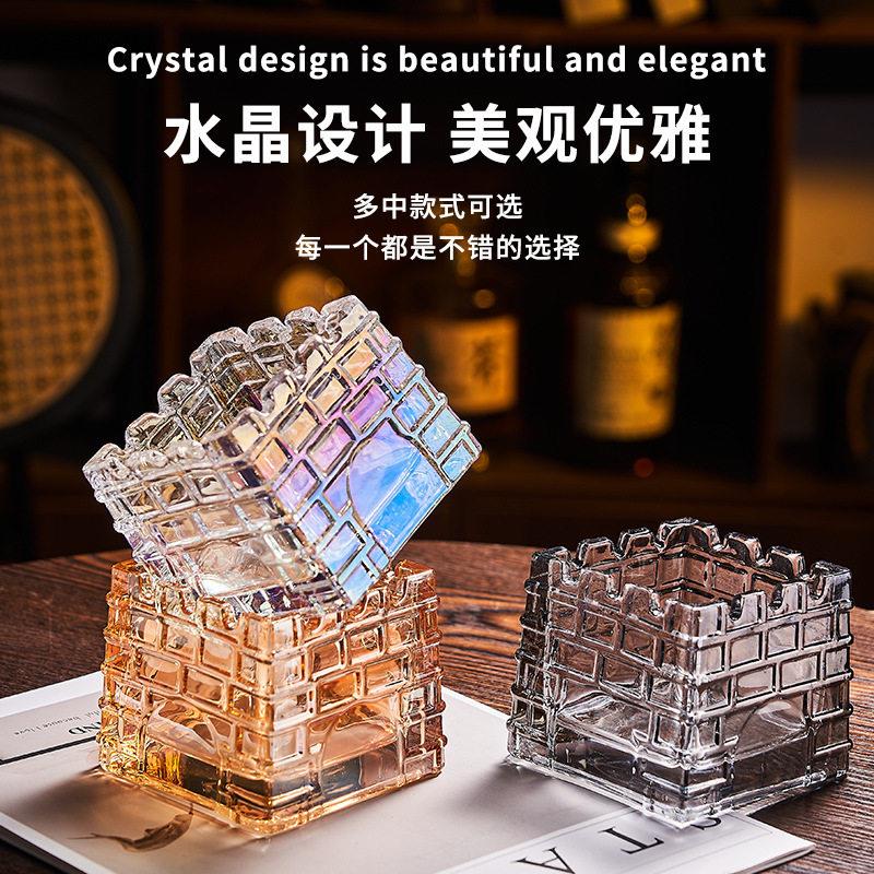 轻奢玻璃城堡烟灰缸家用潮流桌面摆件公室创意城墙灰烟缸防飞灰