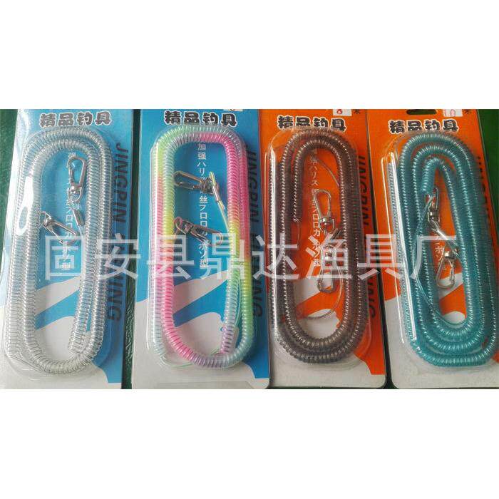 鼎达 失手绳 加钢丝弹簧式钓鱼绳 渔具伸缩式失手绳