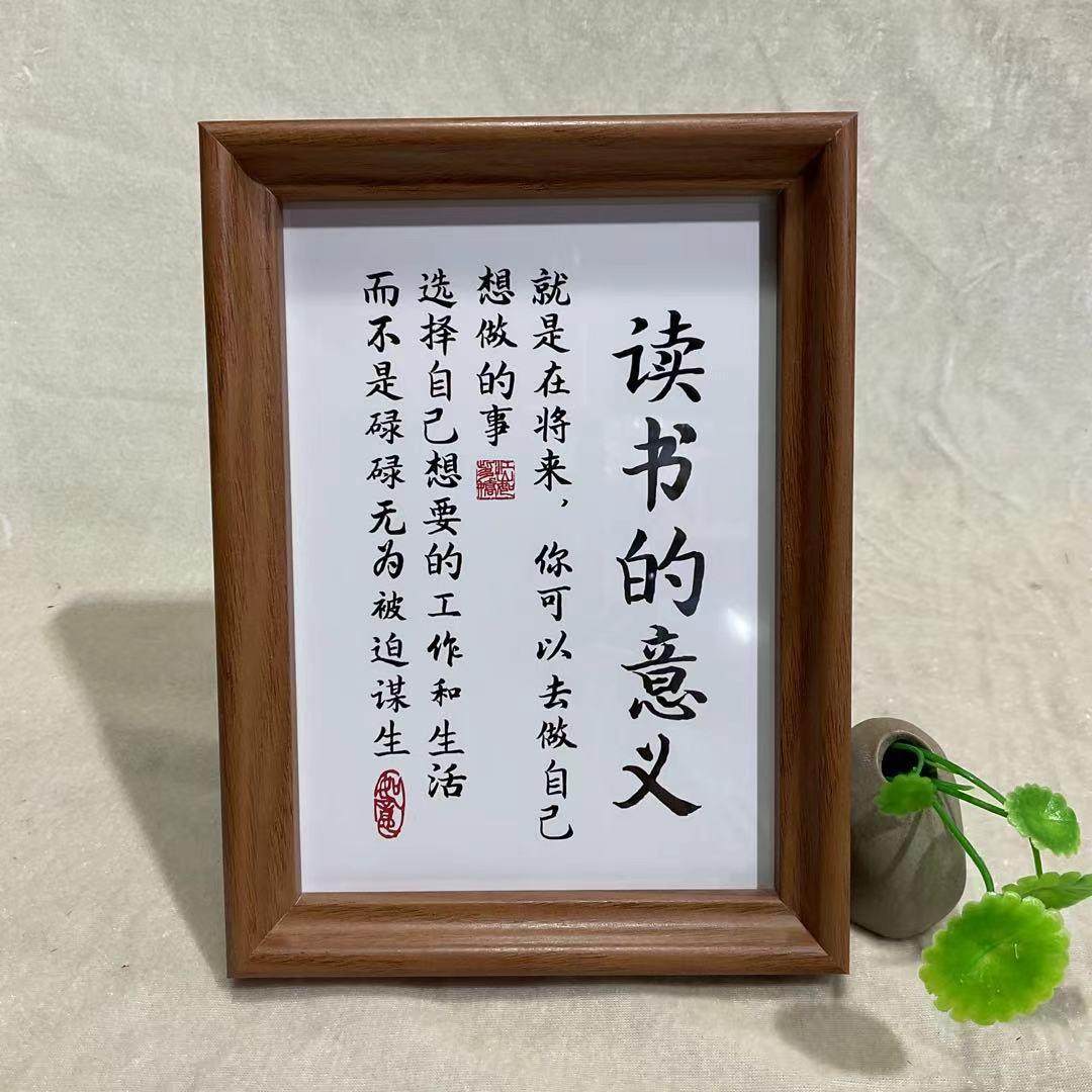 简约木质相框空框摆台5寸6寸7寸8寸相框10寸相框A4A3画框挂墙文创