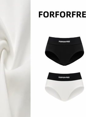 FOR FOR FREE-“hey power”纯棉中腰撞色内裤舒适夏季透气短裤