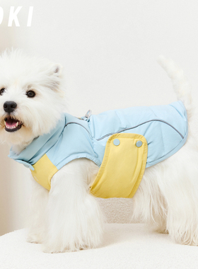 KOKI宠物羽绒服90白鹅绒秋冬保暖技能防风防寒冬季连帽中小型犬