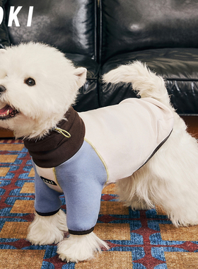 KOKI宠物打底卫衣秋冬撞色两腿保暖抗静电加绒超柔包肚居家中小型