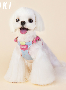 molu pet狗狗牵引绳小型犬牛仔狗绳遛狗绳背心式泰迪防挣脱胸背带