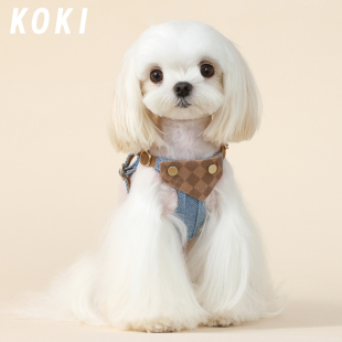 KOKI狗狗牵引绳小型中犬狗绳子遛狗绳背心式泰迪防挣脱胸背带