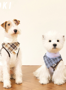 KOKI宠物秋冬打底衣背心无袖口水巾含帽亲肤居家自热耐脏中小型犬