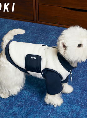 KOKI宠物摇粒绒棉服秋冬保暖冲锋衣外套打底两件套中小型犬西高地