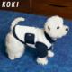 KOKI宠物摇粒绒棉服秋冬保暖冲锋衣外套打底两件套中小型犬西高地