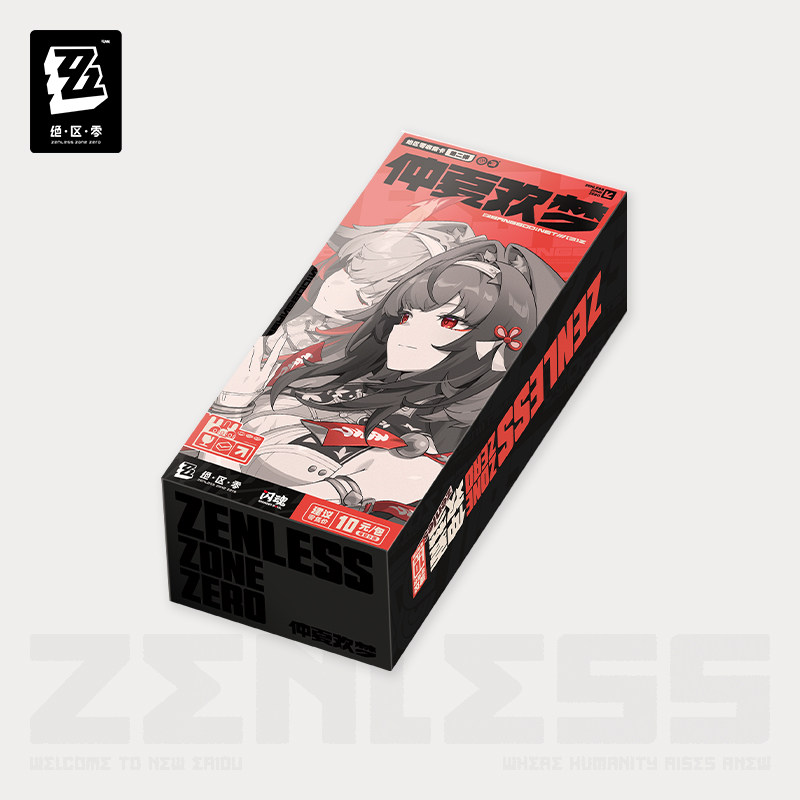 thumbnail for [Zenless Zone Zero × Flash Soul] Collection Card Second Edition - Midsummer Dream