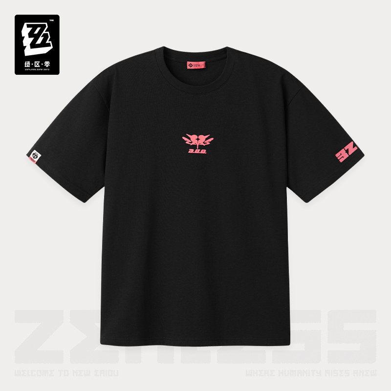 thumbnail for [Zenless Zone Zero 3Z] 3Z STUDIO Delusional Angel Print Color-Block Short-Sleeve T-shirt
