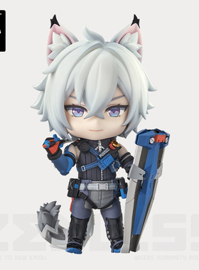 【绝区零/定金】GSC 粘土人手办 赛斯·洛威尔 非尾款