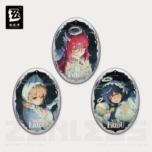 【绝区零】协奏频段系列 迟吟的浪涌 徽章/mini徽章&立牌套组等