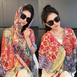 夏季防晒披肩女2025新款盘扣长款民族风旅游拍照薄款沙滩丝巾斗篷