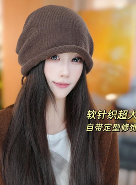 素颜针织卷边抽绳堆堆帽秋冬保暖2025新款时尚百搭显脸小包头帽子
