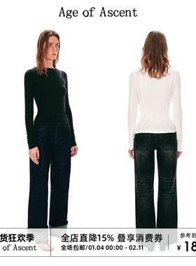 Age of Ascent 秋季解构圆领长袖高弹显瘦亲肤坑条针织打底T恤女