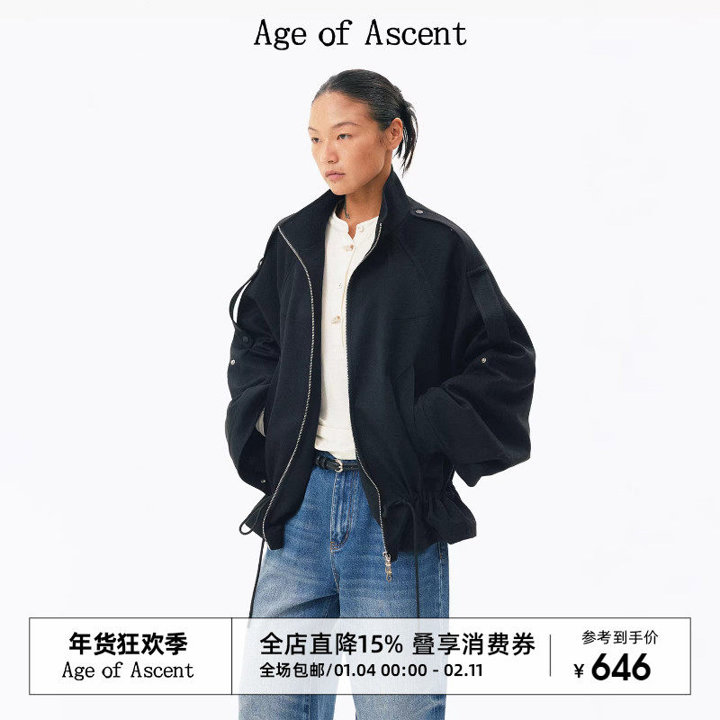 Age of Ascent 实穿主义加厚夹棉荷叶边抽绳宽松廓系穿搭棉服外套,女装/女士精品,短外套,淘宝优惠券,粉丝福利购,淘宝优惠卷