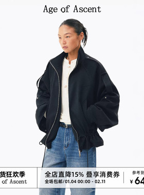Age of Ascent 实穿主义加厚夹棉荷叶边抽绳宽松廓系穿搭棉服外套