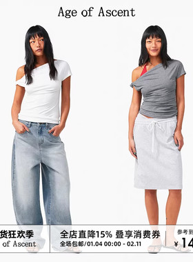 Age of Ascent 莱赛尔不对称扭结设计感修身短袖露肩T恤上衣女