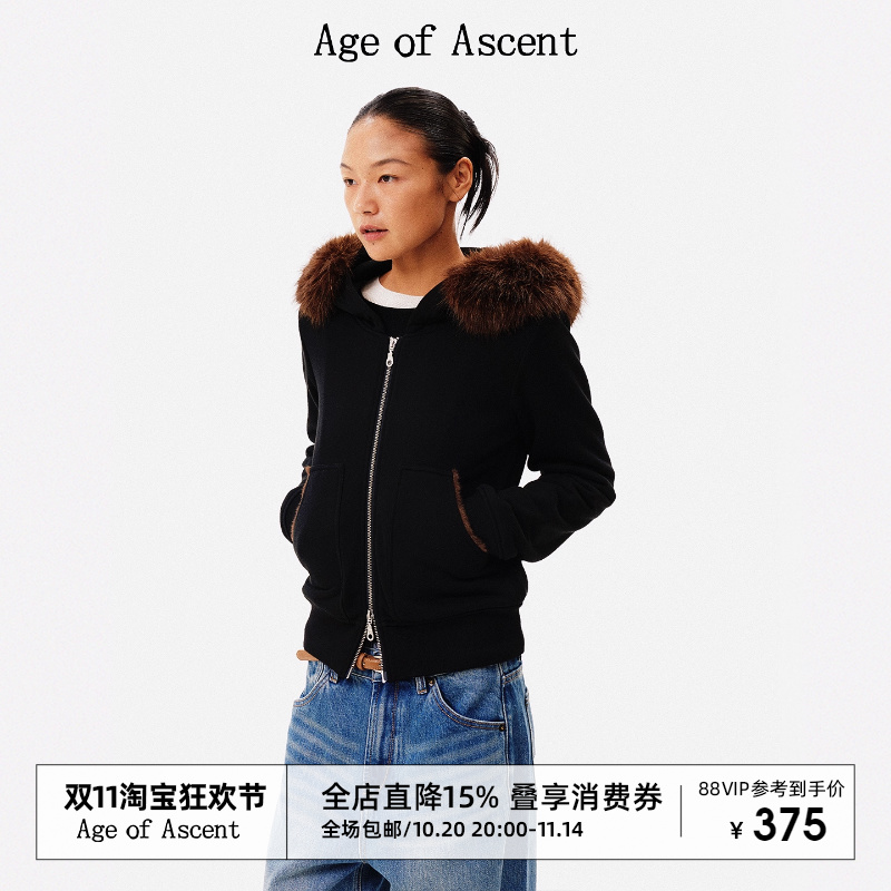 Age of Ascent 都市御寒长期主义连帽环保毛领修身显瘦卫衣外套