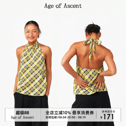 Age of Ascent 夏日度假感活力柠檬黄色格纹飘带挂脖小衫露背上衣