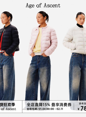 Age of Ascent 90白鹅绒羽感御冬科技拒绝臃肿排骨夹克羽绒服