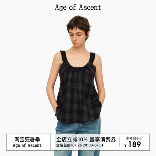 AgeofAscent黑灰格纹吊带上衣