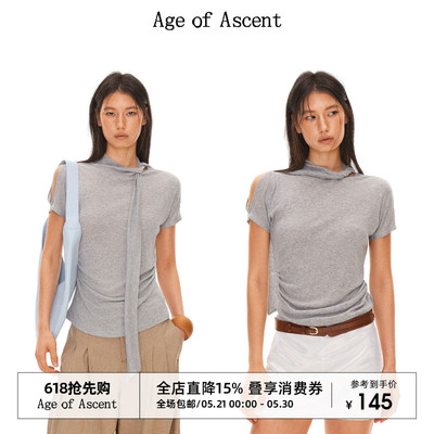Age of Ascent 莱赛尔亚麻格雷系softfit多穿法飞袖T恤