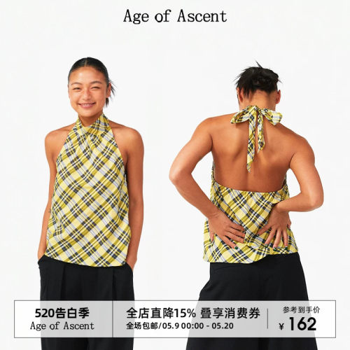 Age of Ascent 夏日度假感活力柠檬黄色格纹飘带挂脖小衫露背上衣