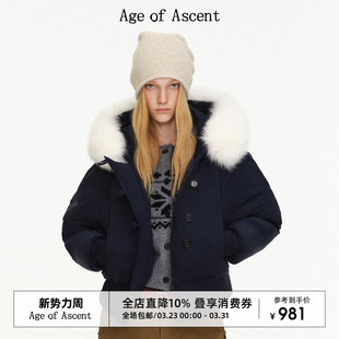 狐狸毛领90白鸭绒单排扣连帽保暖面包蓬松感羽绒服 Ascent Age