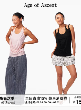 Age of Ascent 假两件荡领挂脖吊带上衣背心女设计感 黑色/粉色