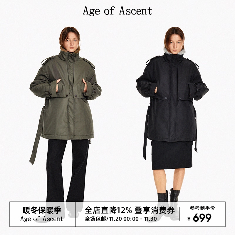 AgeofAscent毛领派克服外套