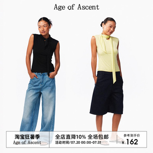 盛夏新品 Age Ascent T恤上衣背心 领口飘带多穿法无袖 宽肩无袖