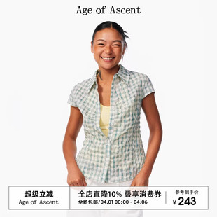 自然皱肌理经典 Ascent 正肩短袖 衬衫 高智感格纹收腰小飞袖 Age