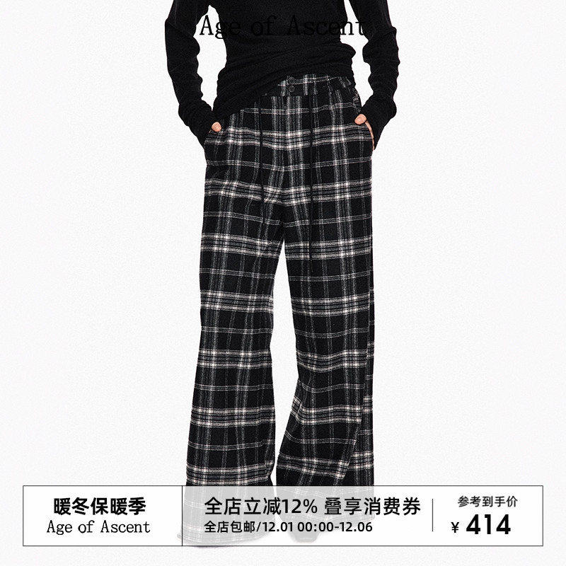AgeofAscent50羊毛格纹休闲裤