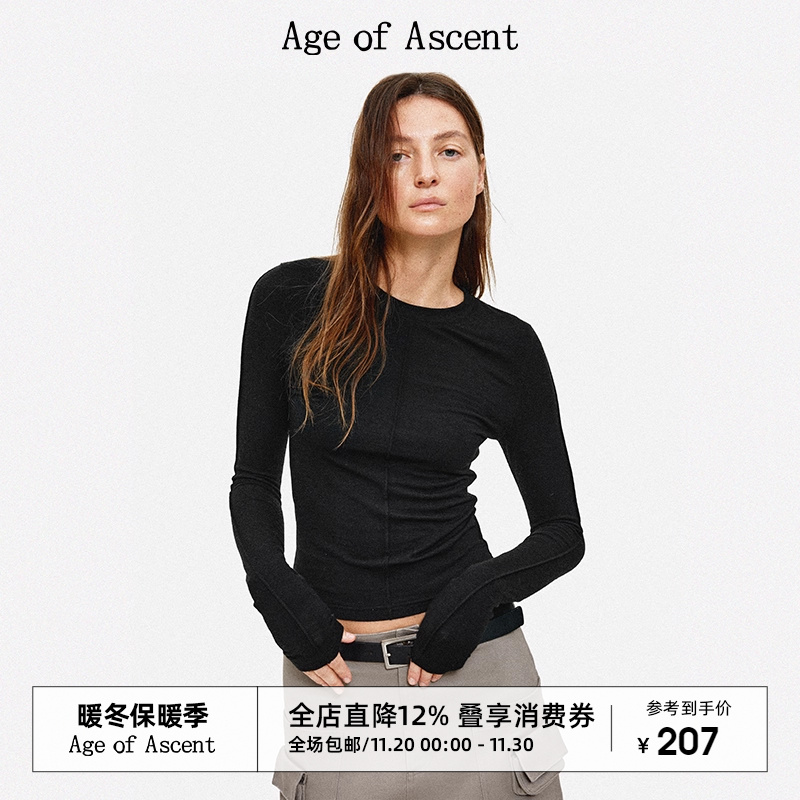 AgeofAscent修身圆领打底衫