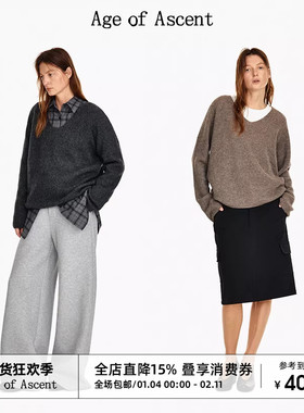 Age of Ascent 珍奢【雪域牦牛绒】秋季慵懒感宽松大V领针织衫女