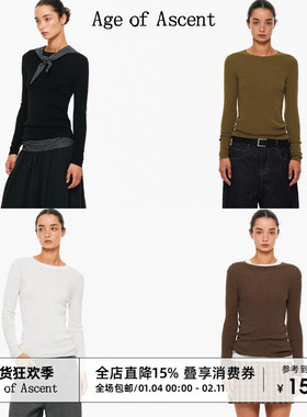 AgeofAscent 衣橱bi备基础款圆领羊毛修身套头纯色打底针织衫上衣