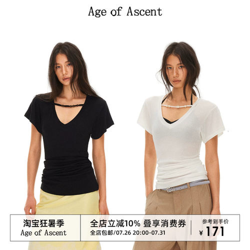 Age of Ascent 莱赛尔醋酸堆叠亲肤松弛感假日v领串珠T恤