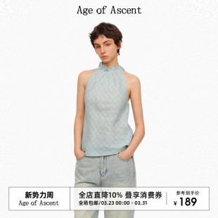 100%亚麻夏日清爽薄荷蓝格纹挂脖吊带上衣 Ascent 3.23上新Age