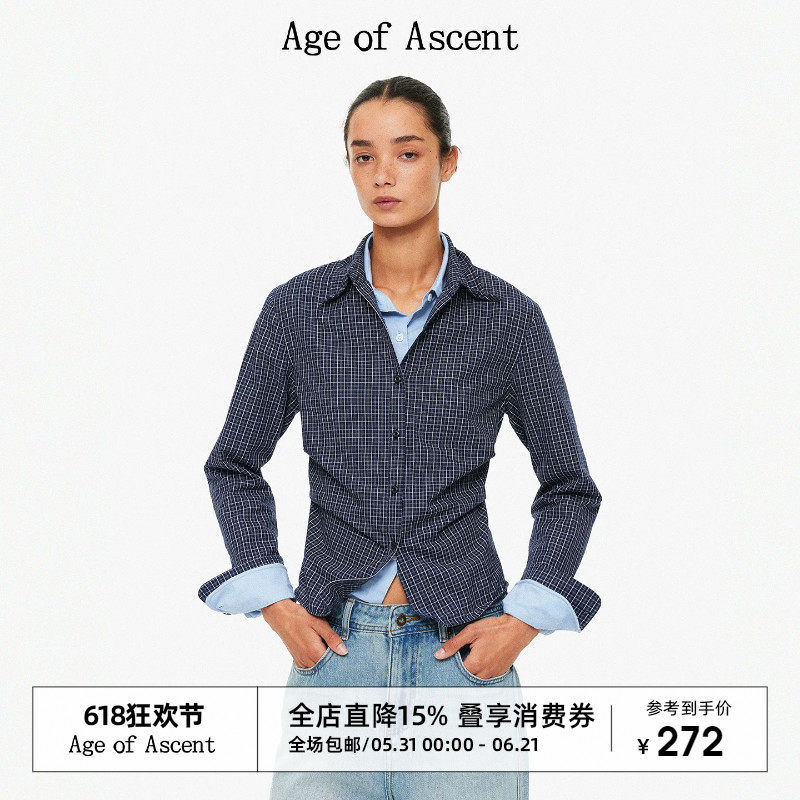 AgeofAscent 重工塑形设计感全棉面料可持续高智格纹收腰显瘦衬衫