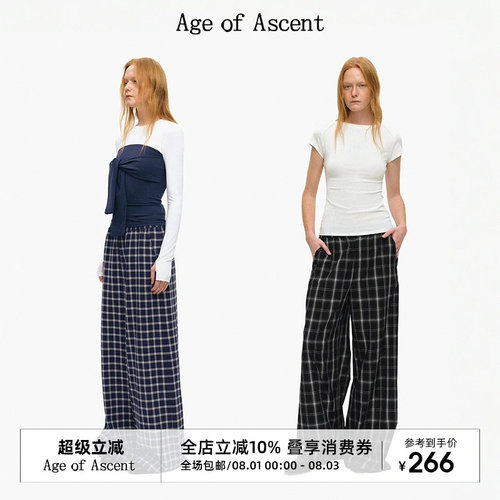 AgeofAscent黑白松紧腰格子裤